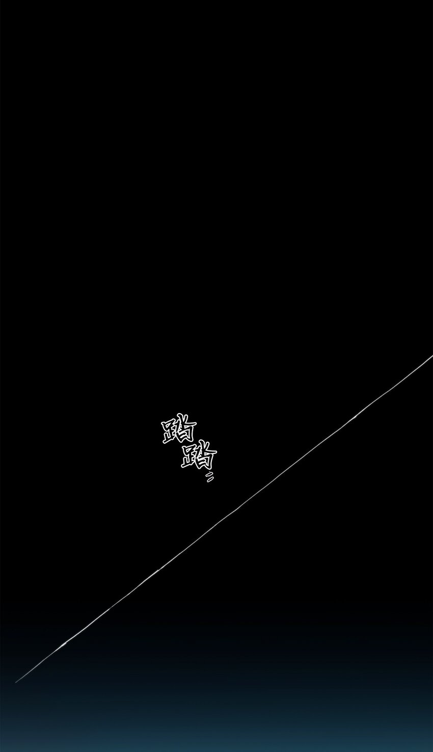 39 我还是做不到(1/2)-第40话