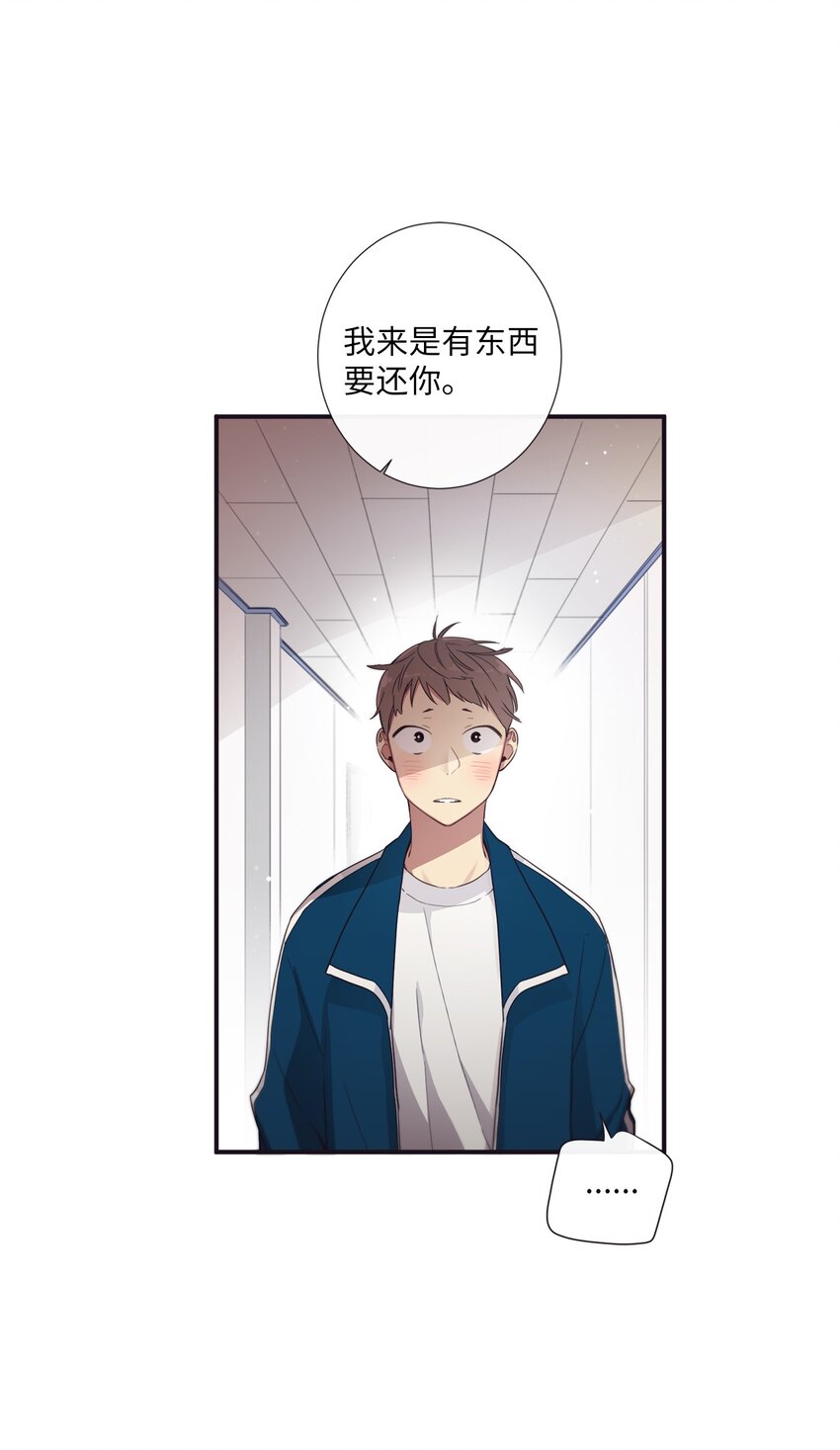 39 我还是做不到(1/2)-第40话