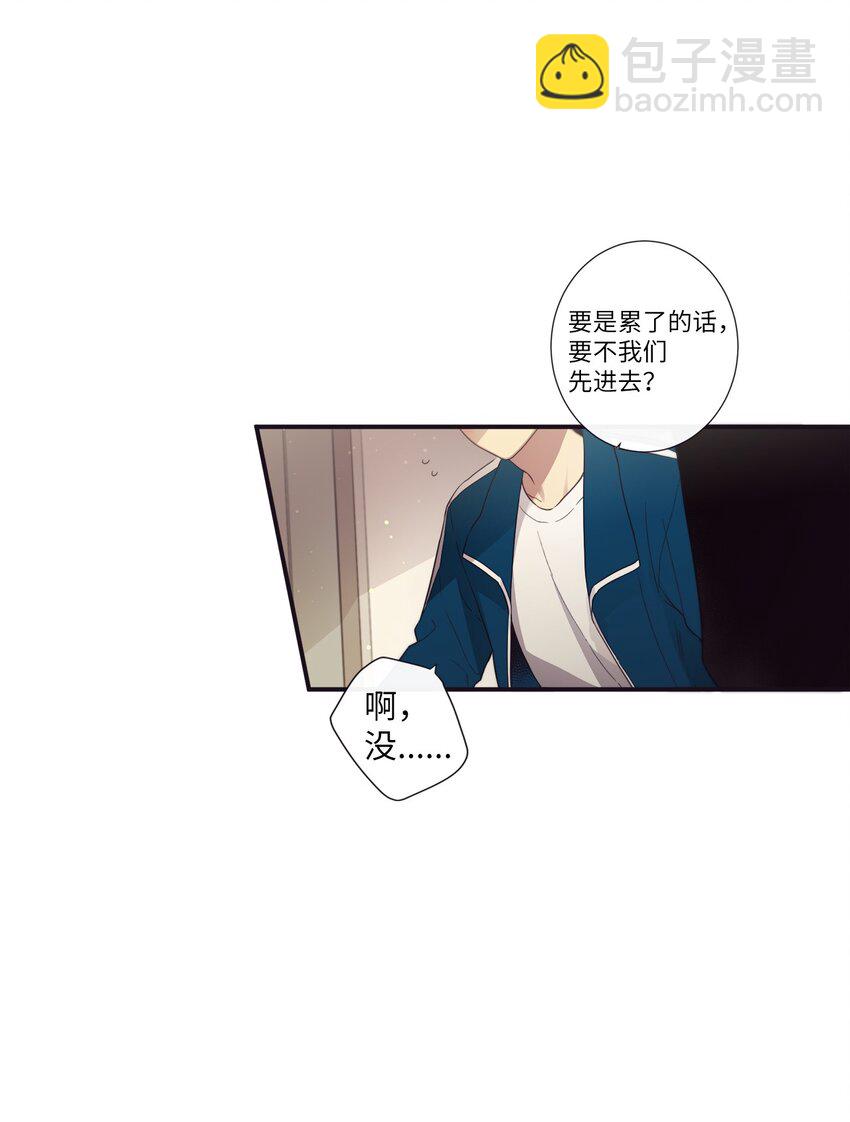 39 我还是做不到(1/2)-第40话