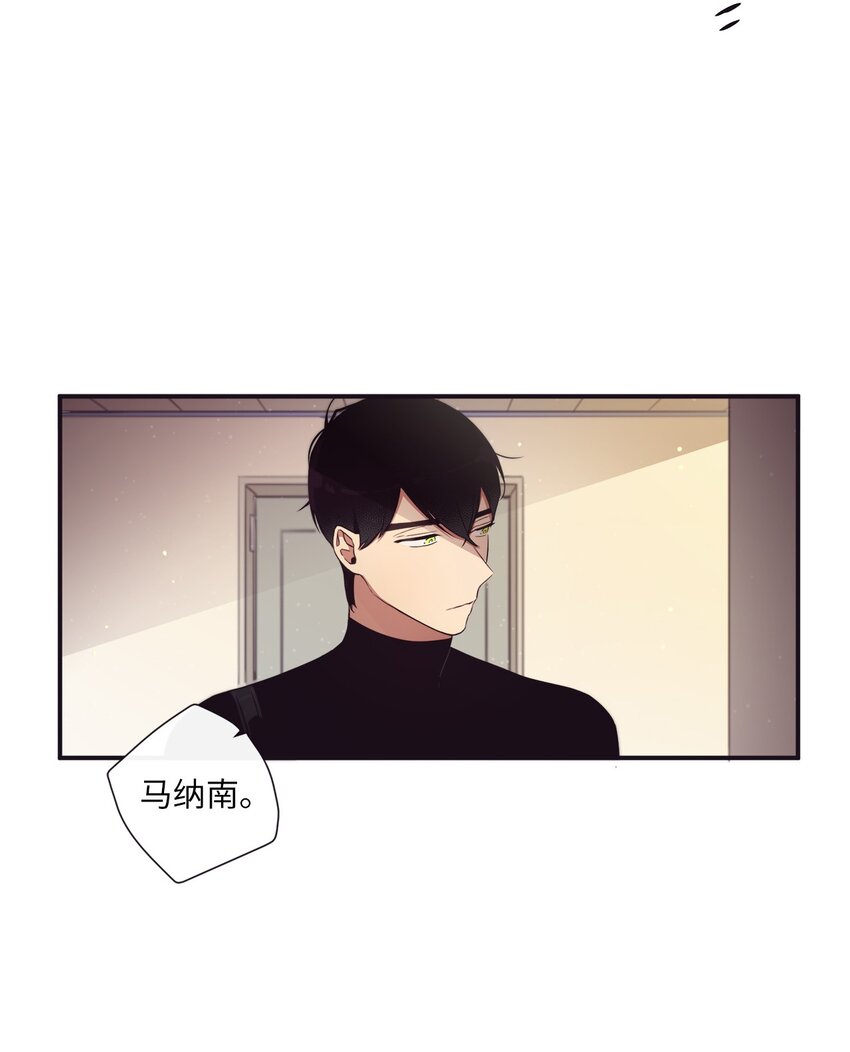 39 我还是做不到(1/2)-第40话