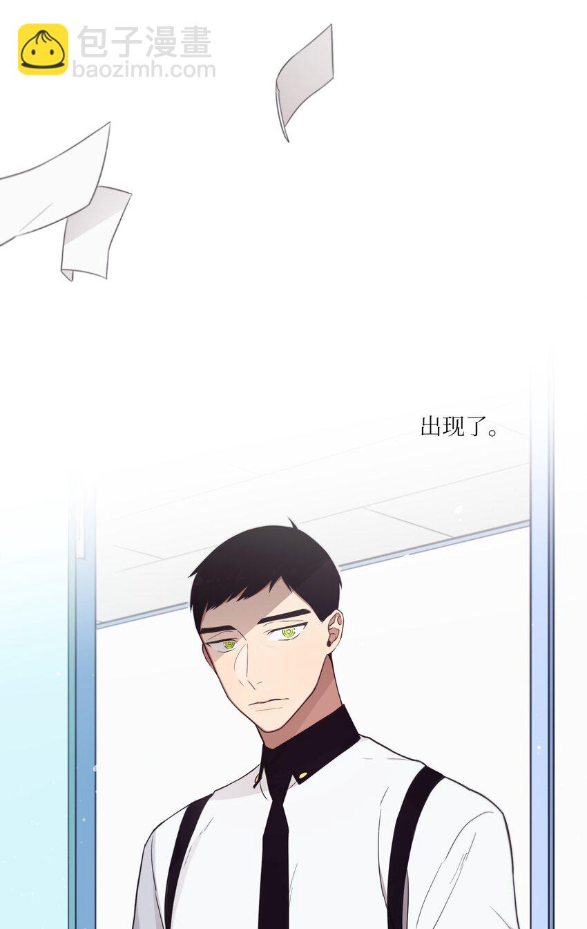 39 我还是做不到(1/2)-第40话