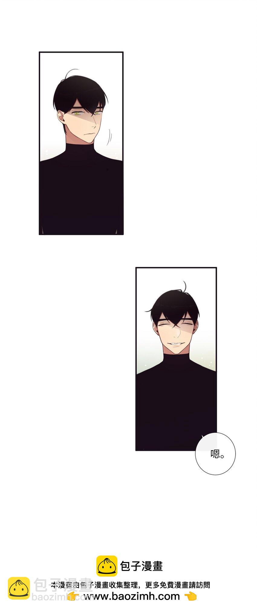 39 我还是做不到(1/2)-第40话