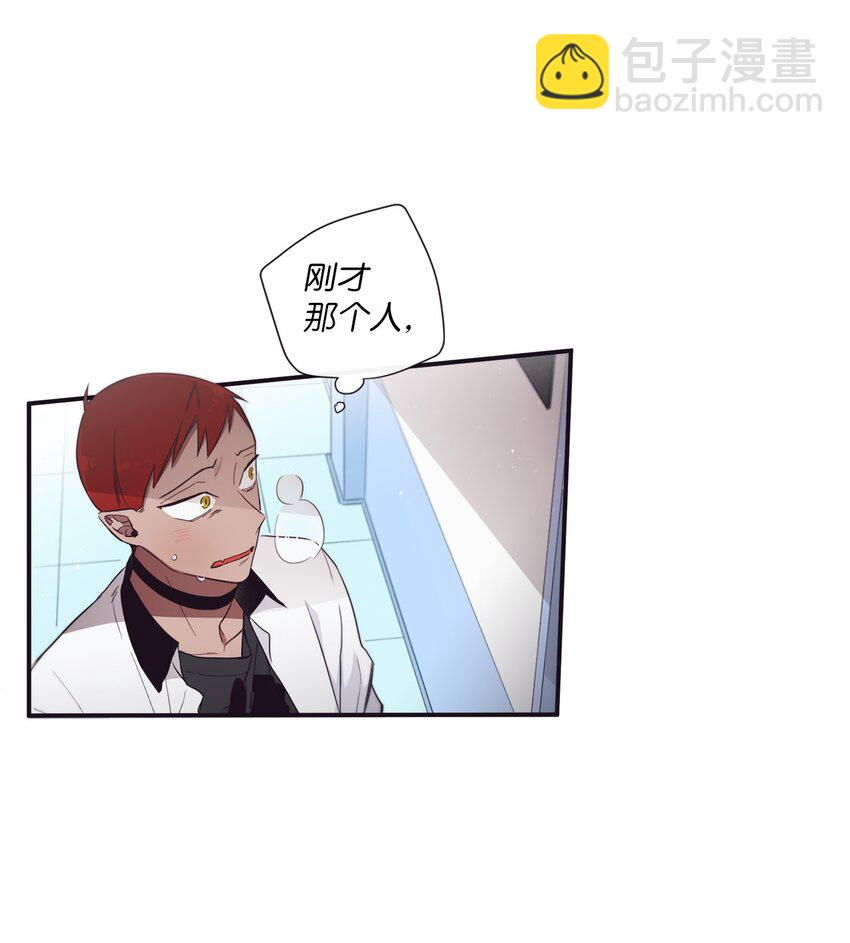 39 我还是做不到(1/2)-第40话