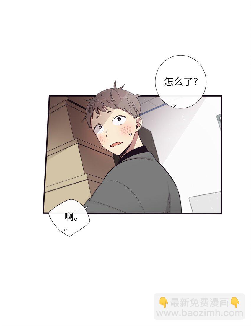 41 你还对我说了什么谎？(1/2)-第42话