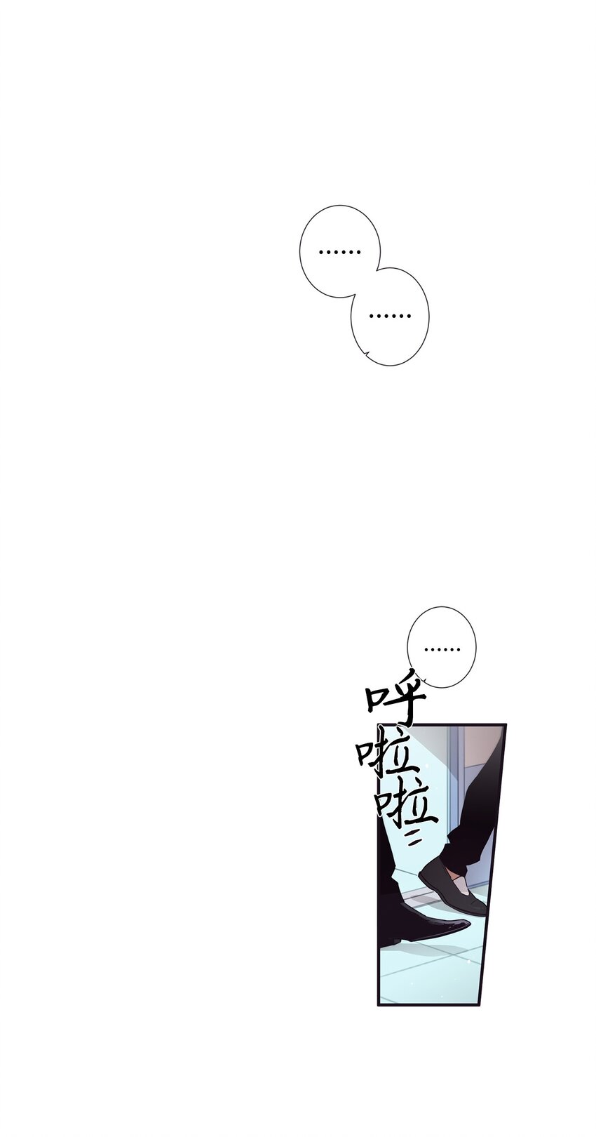 41 你还对我说了什么谎？(1/2)-第42话