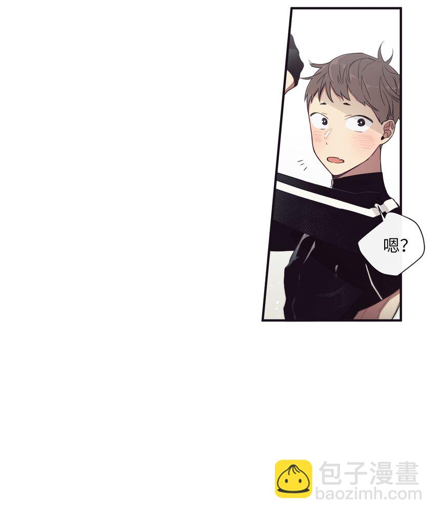 43 你真的太不把我当回事了(1/2)-第44话