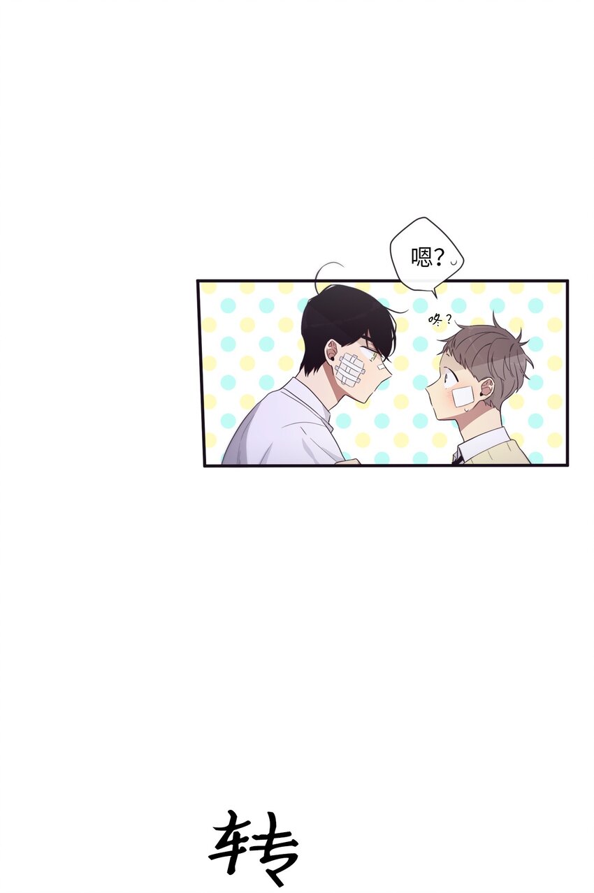 45 原来你喜欢这样的啊(1/2)-第46话