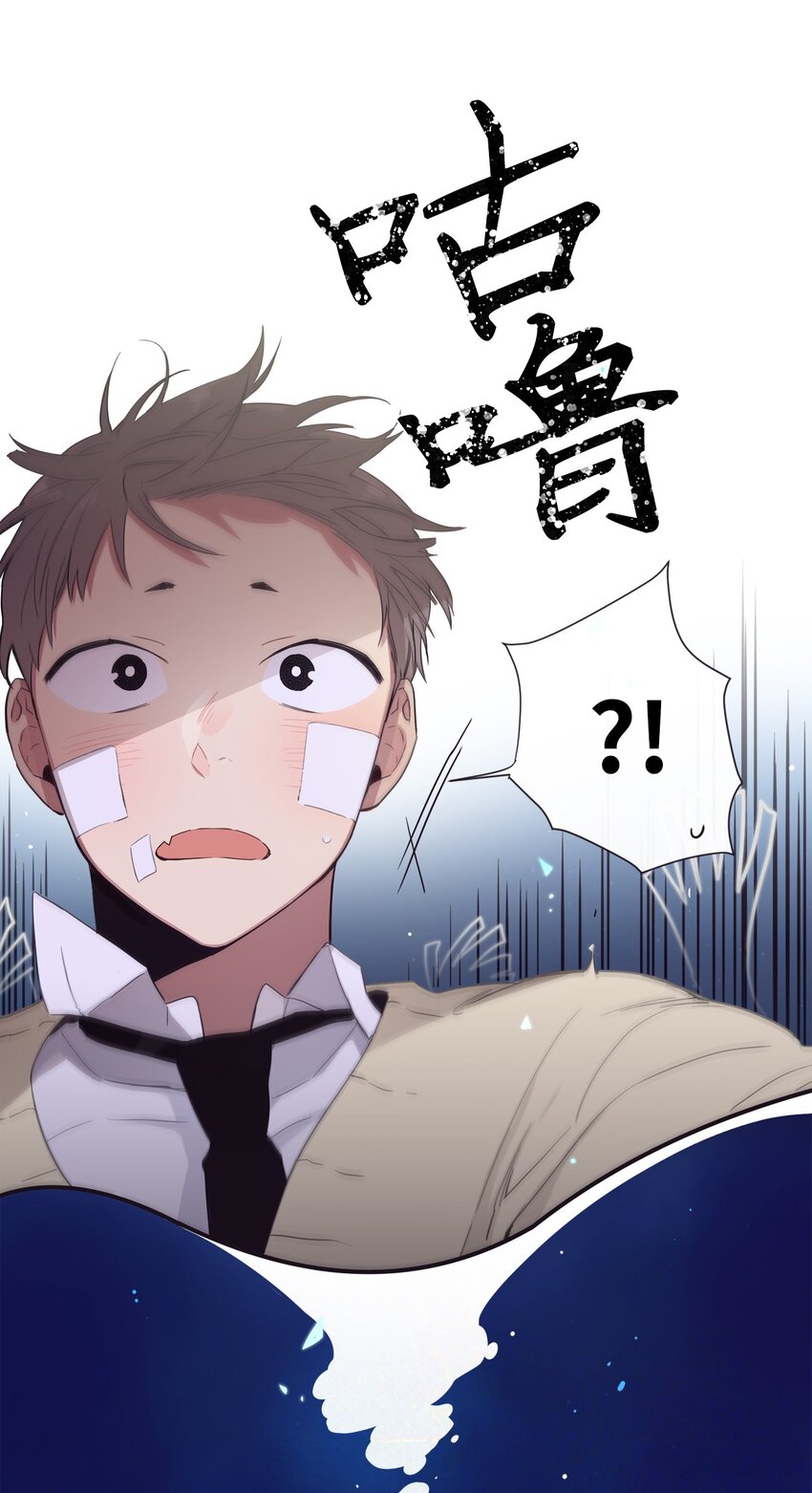 45 原来你喜欢这样的啊(1/2)-第46话