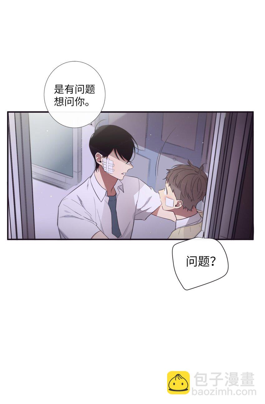 45 原来你喜欢这样的啊(1/2)-第46话