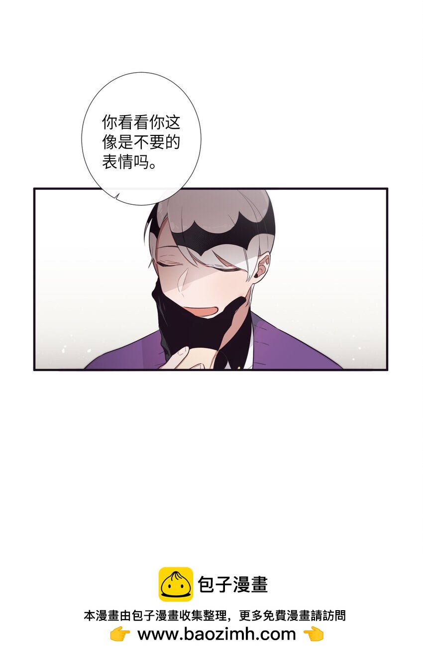 45 原来你喜欢这样的啊(1/2)-第46话