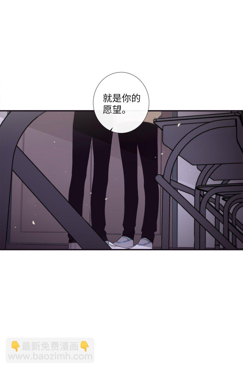 45 原来你喜欢这样的啊(1/2)-第46话