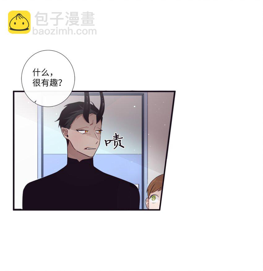 47 曾经好像有什么痛苦的(1/2)-第48话