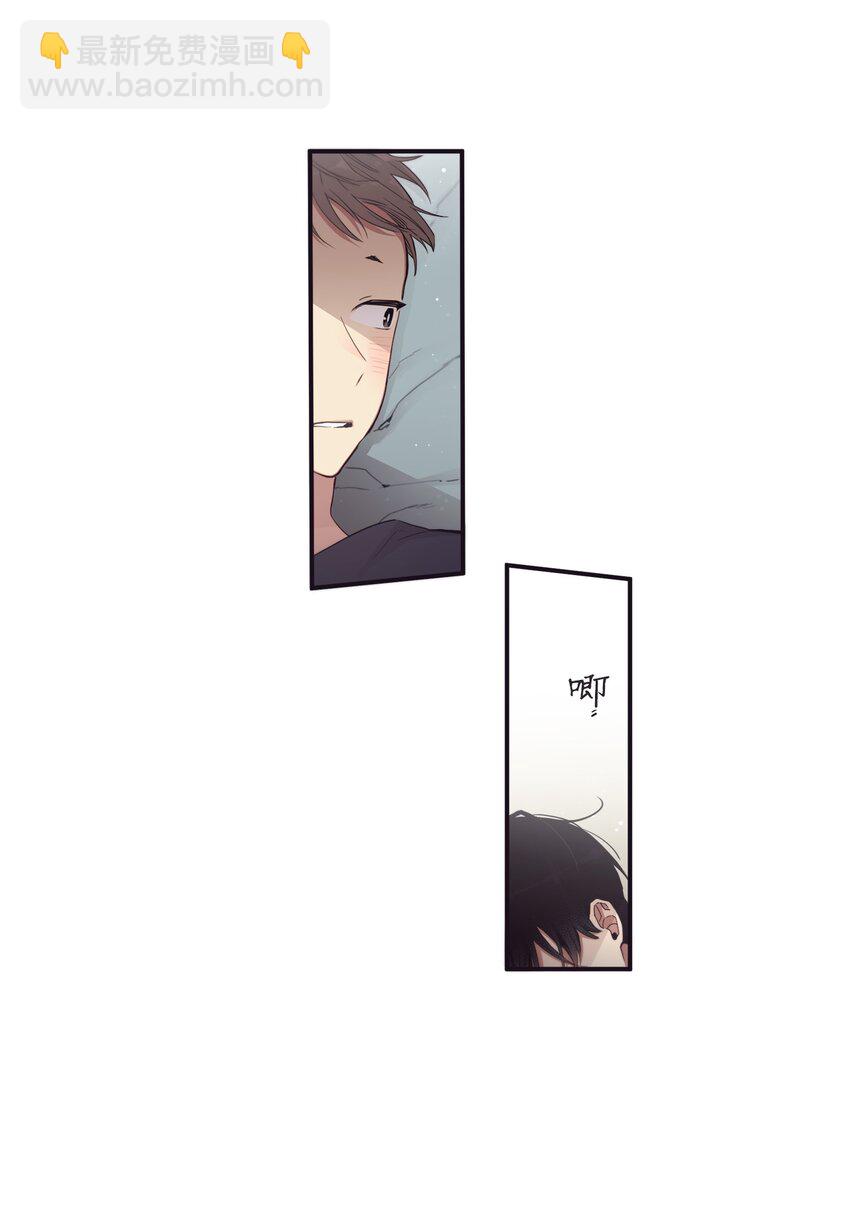 47 曾经好像有什么痛苦的(1/2)-第48话