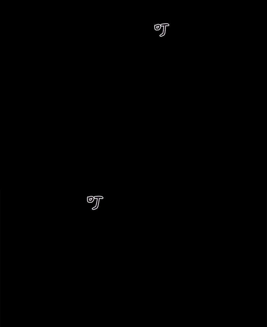 49 告诉我好吗(1/2)-第50话