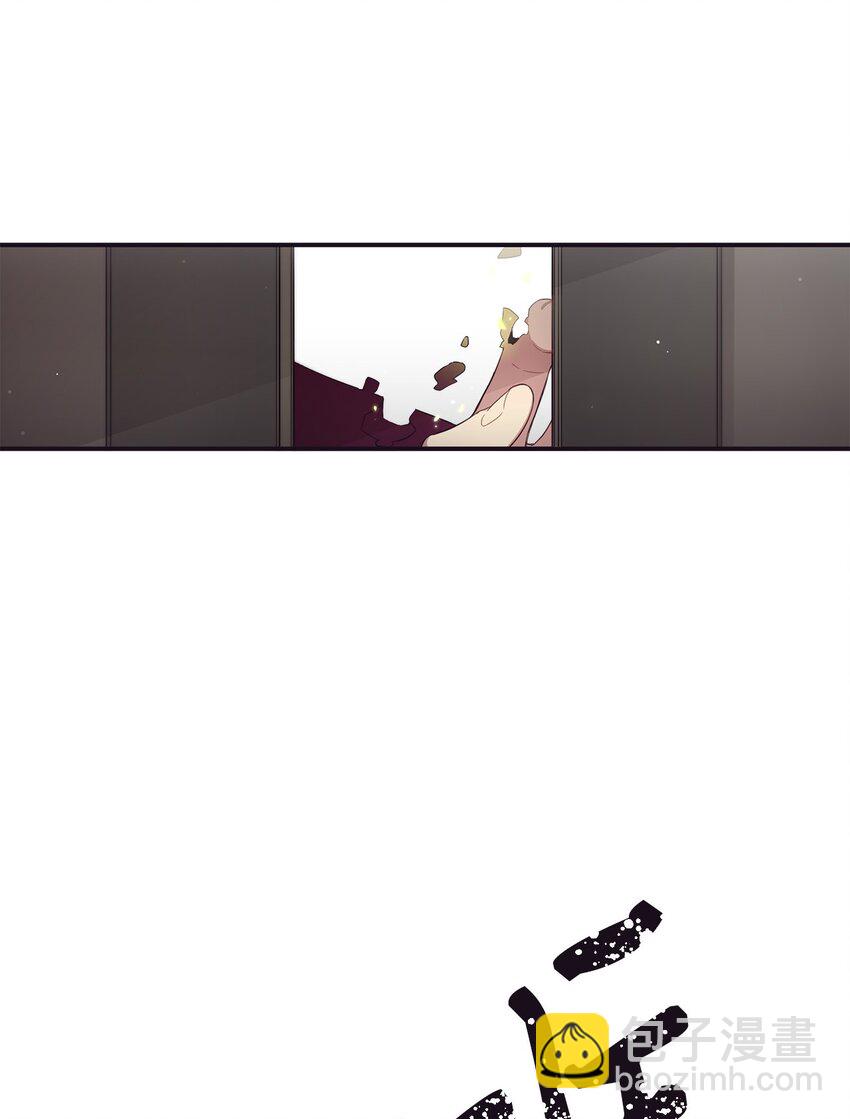 49 告诉我好吗(1/2)-第50话