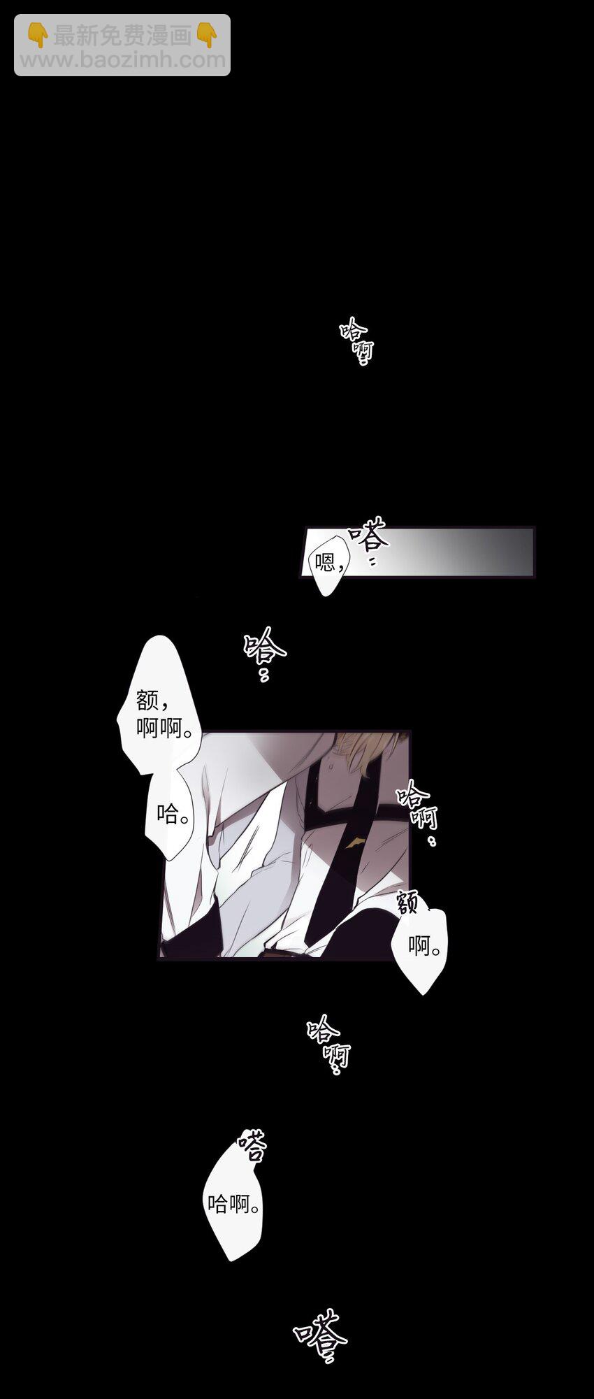 05 愿意赌一把吗？(1/2)-第6话