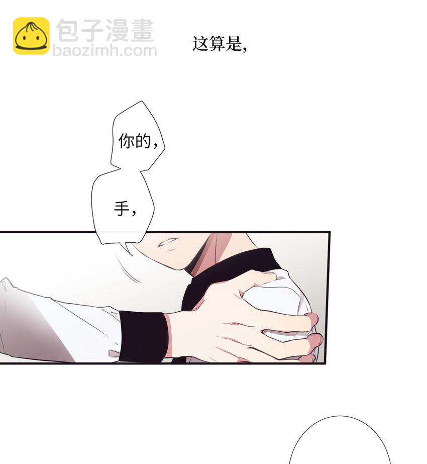 07 好热(1/2)-第8话