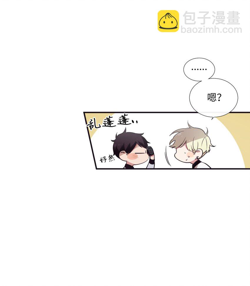 07 好热(1/2)-第8话