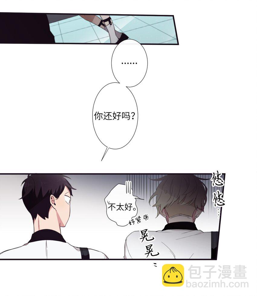 09 人带到了(1/2)-第10话