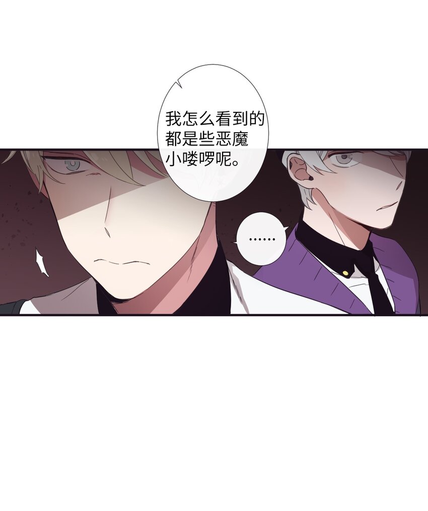 09 人带到了(1/2)-第10话