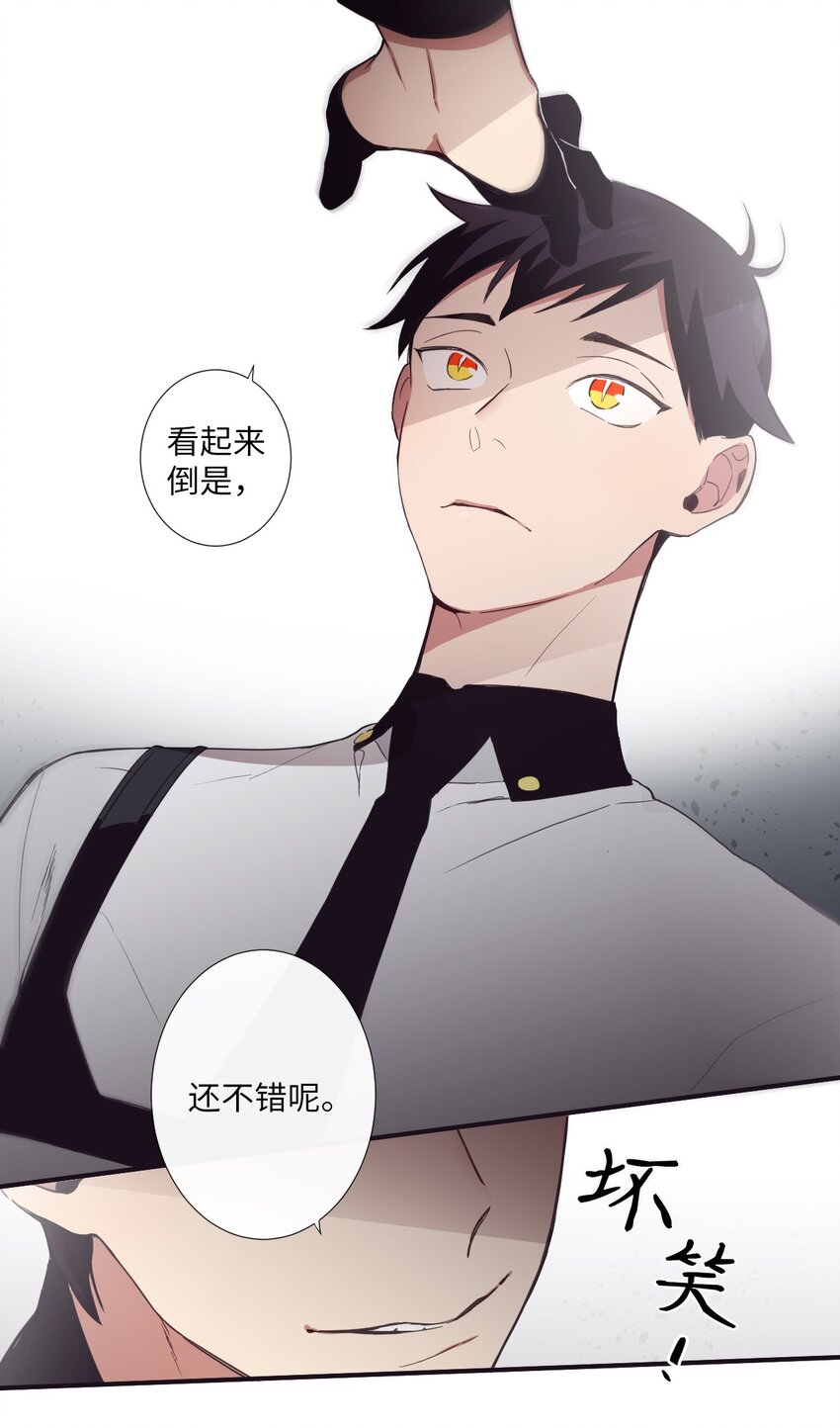 09 人带到了(1/2)-第10话