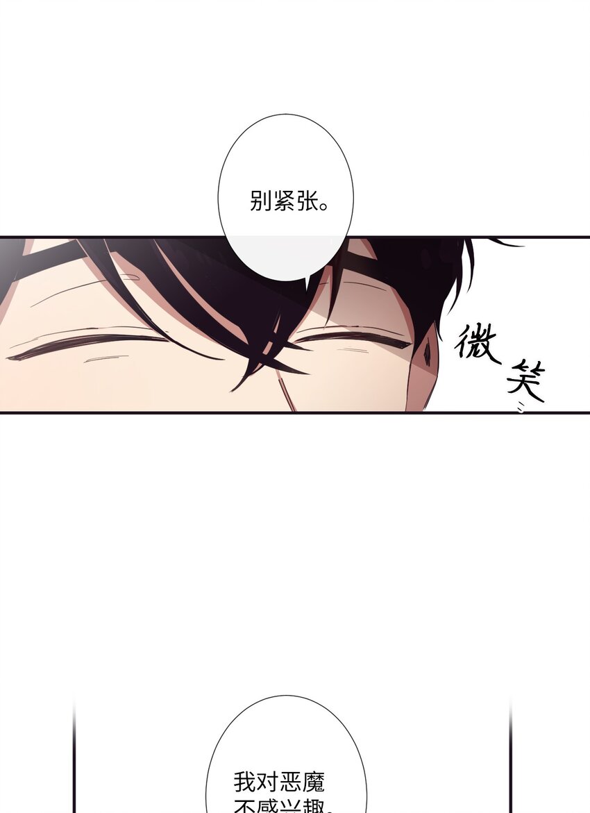 09 人带到了(1/2)-第10话