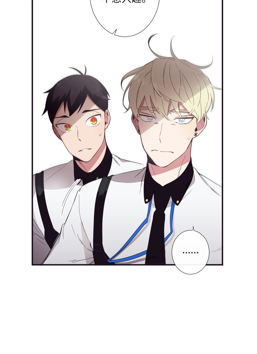 09 人带到了(1/2)-第10话