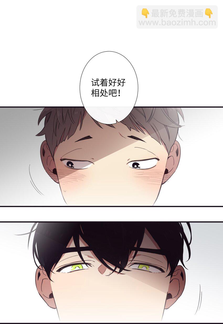 09 人带到了(1/2)-第10话