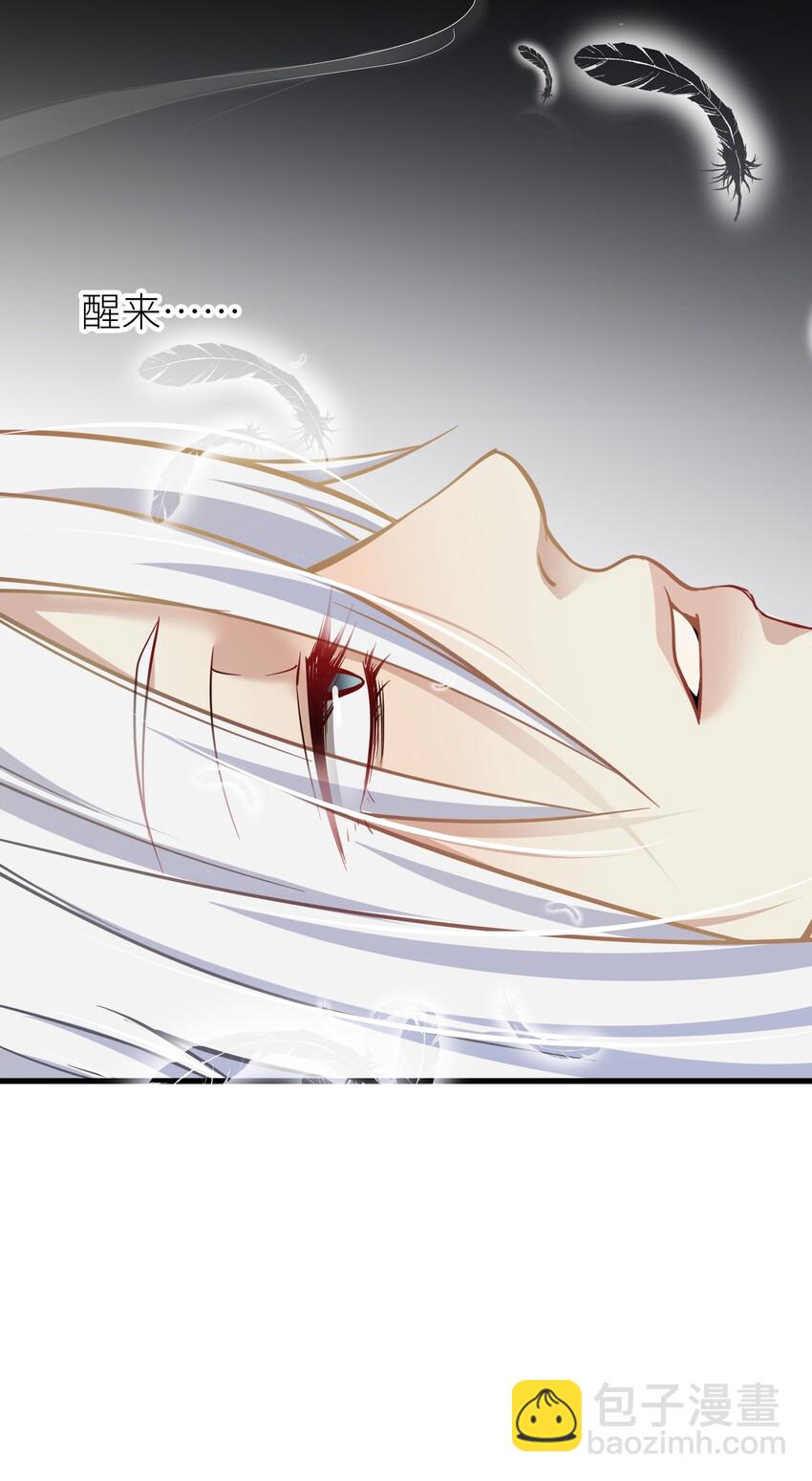 序章 5.21日~5.23日爆更三天-第2话