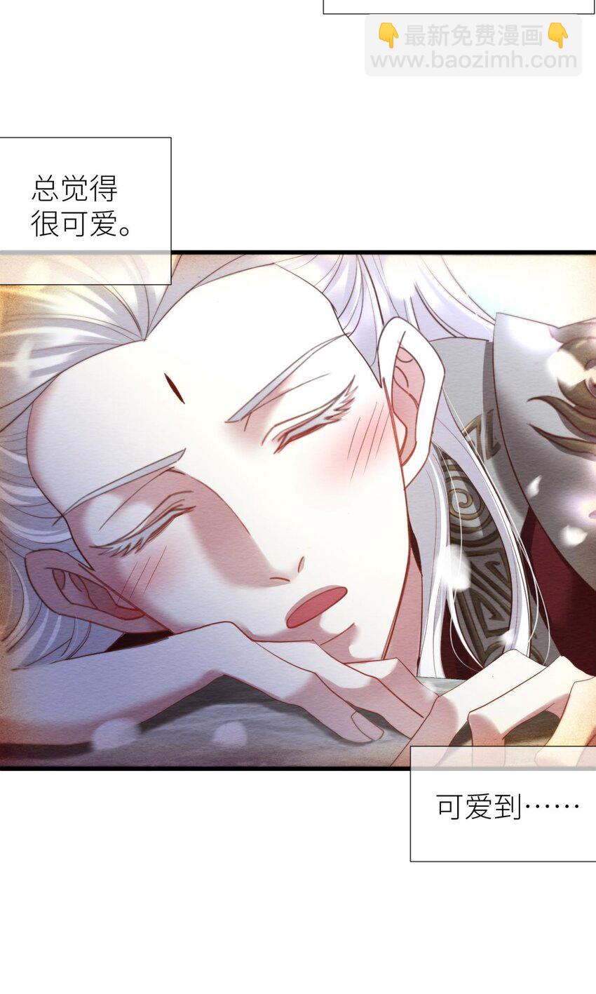 第十话 灵泊订婚(1/2)-第12话