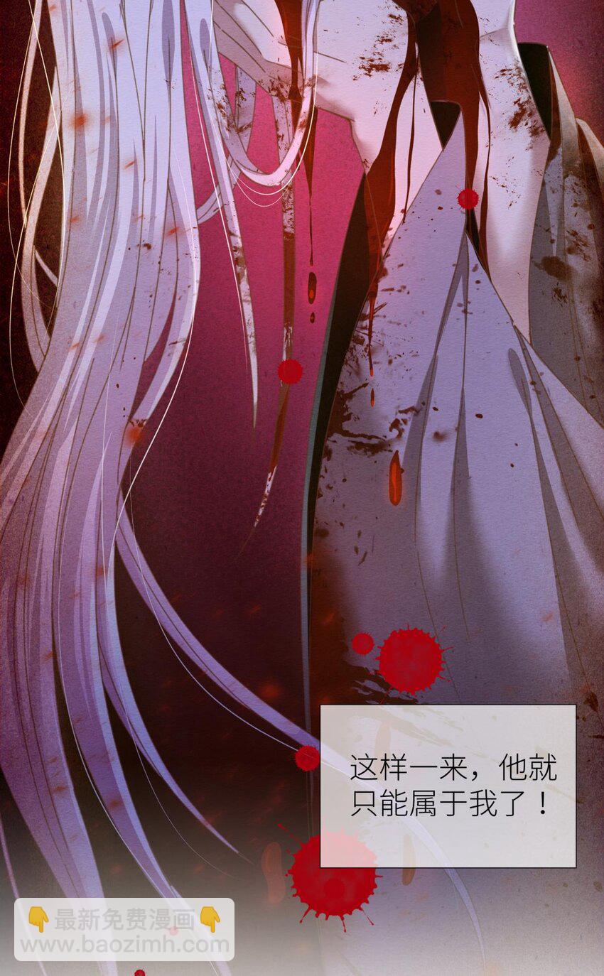 第十话 灵泊订婚(1/2)-第12话