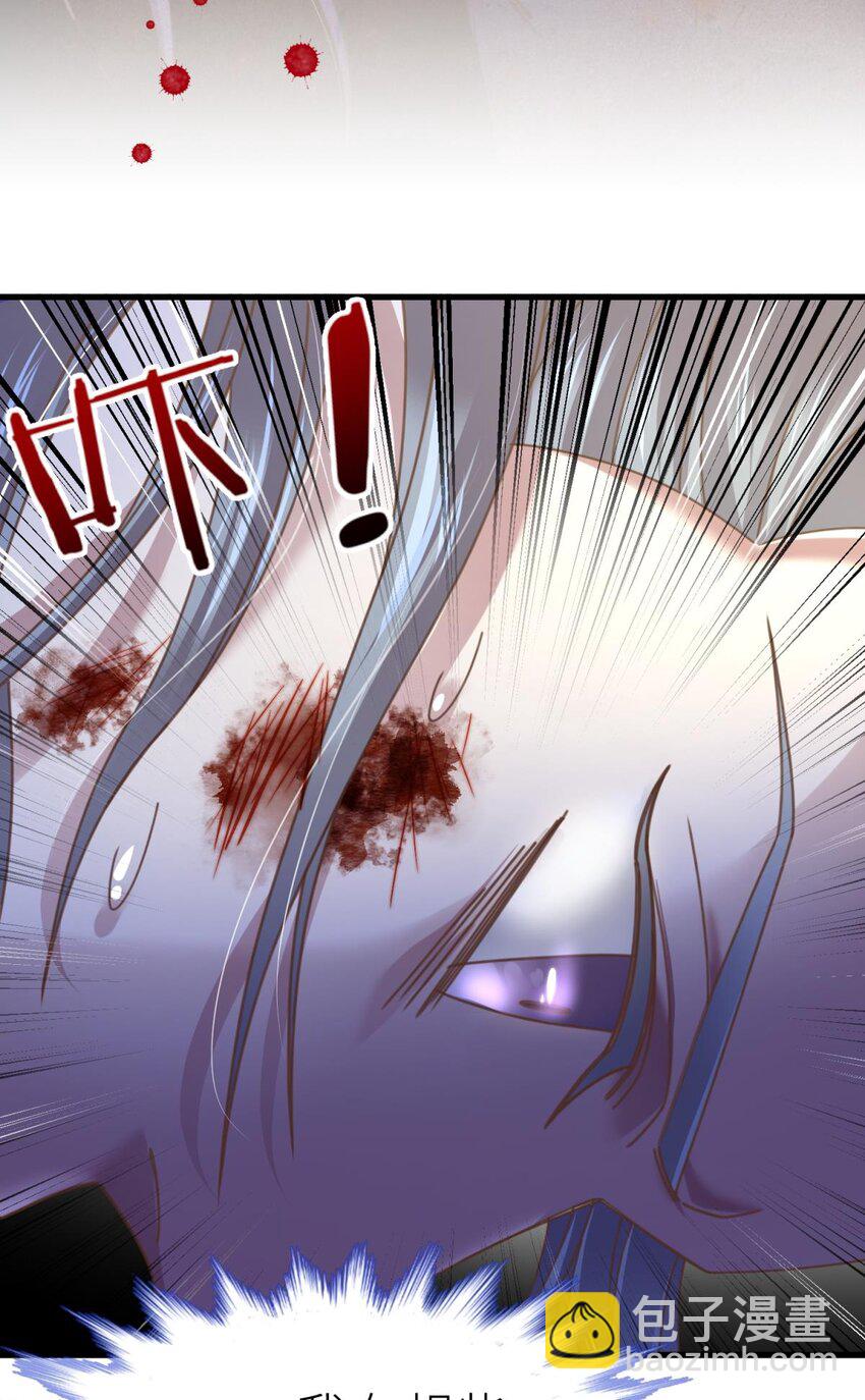 第十话 灵泊订婚(1/2)-第12话