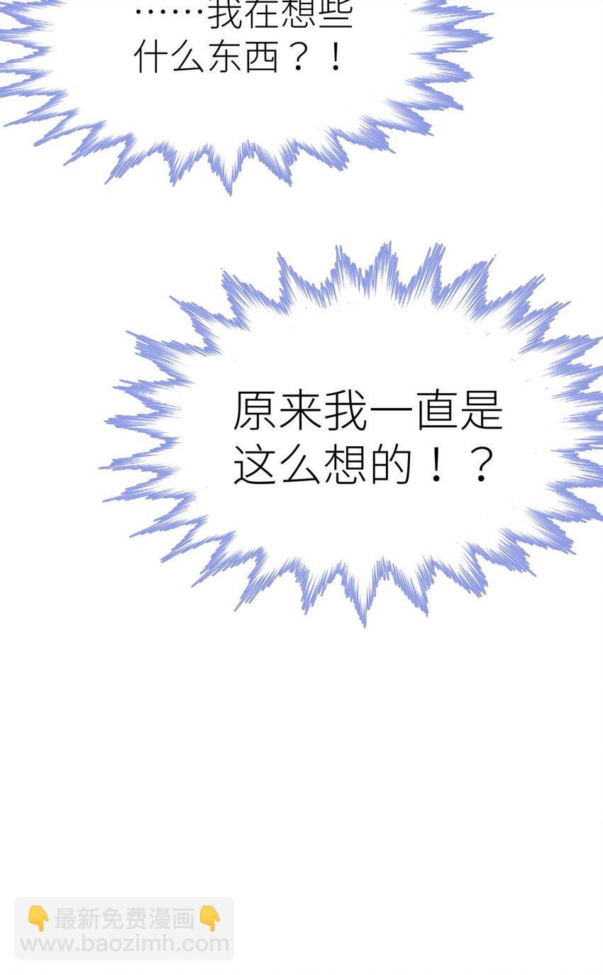 第十话 灵泊订婚(1/2)-第12话