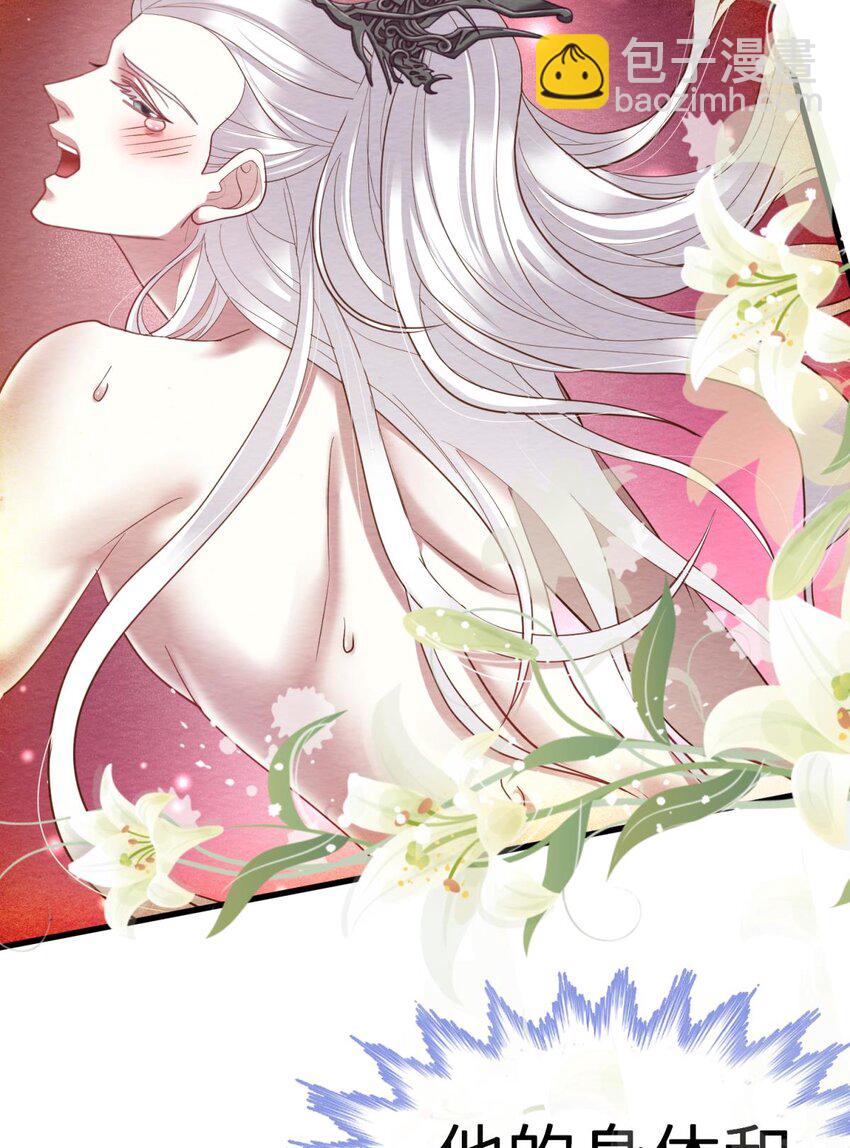 第十话 灵泊订婚(1/2)-第12话