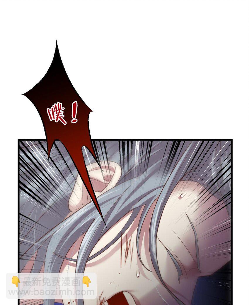 第十话 灵泊订婚(1/2)-第12话