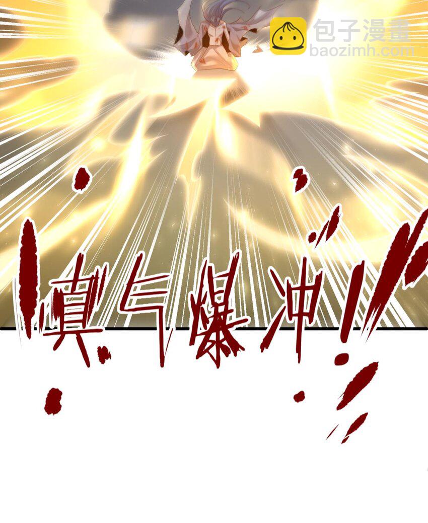 第十话 灵泊订婚(1/2)-第12话