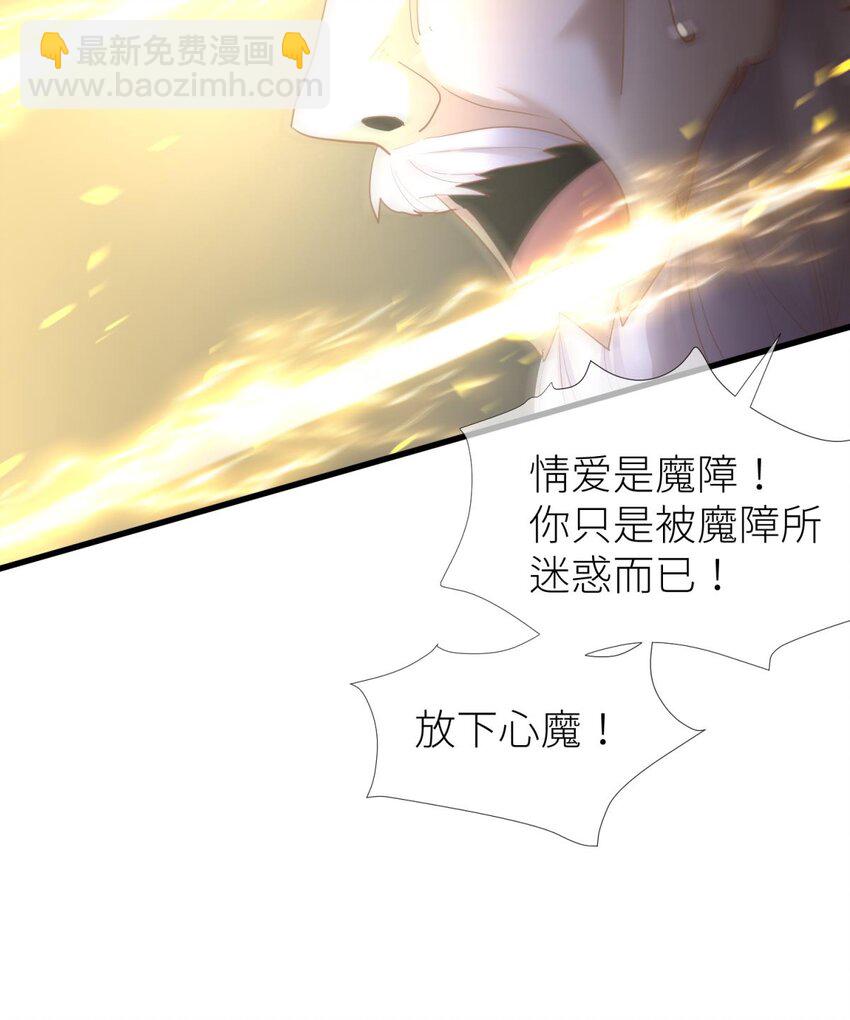 第十话 灵泊订婚(1/2)-第12话