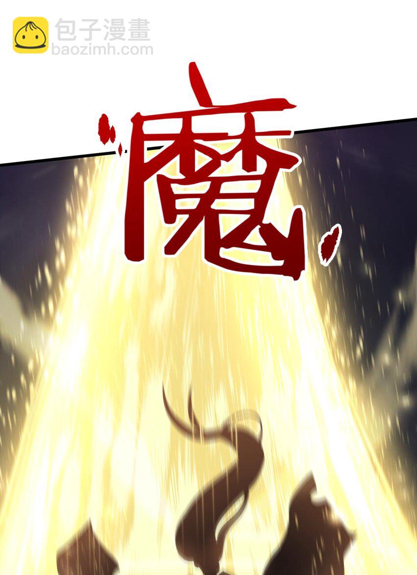 第十话 灵泊订婚(1/2)-第12话