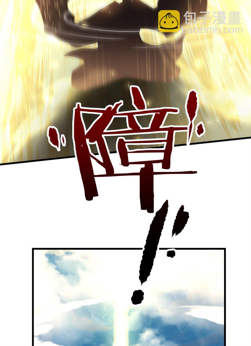 第十话 灵泊订婚(1/2)-第12话