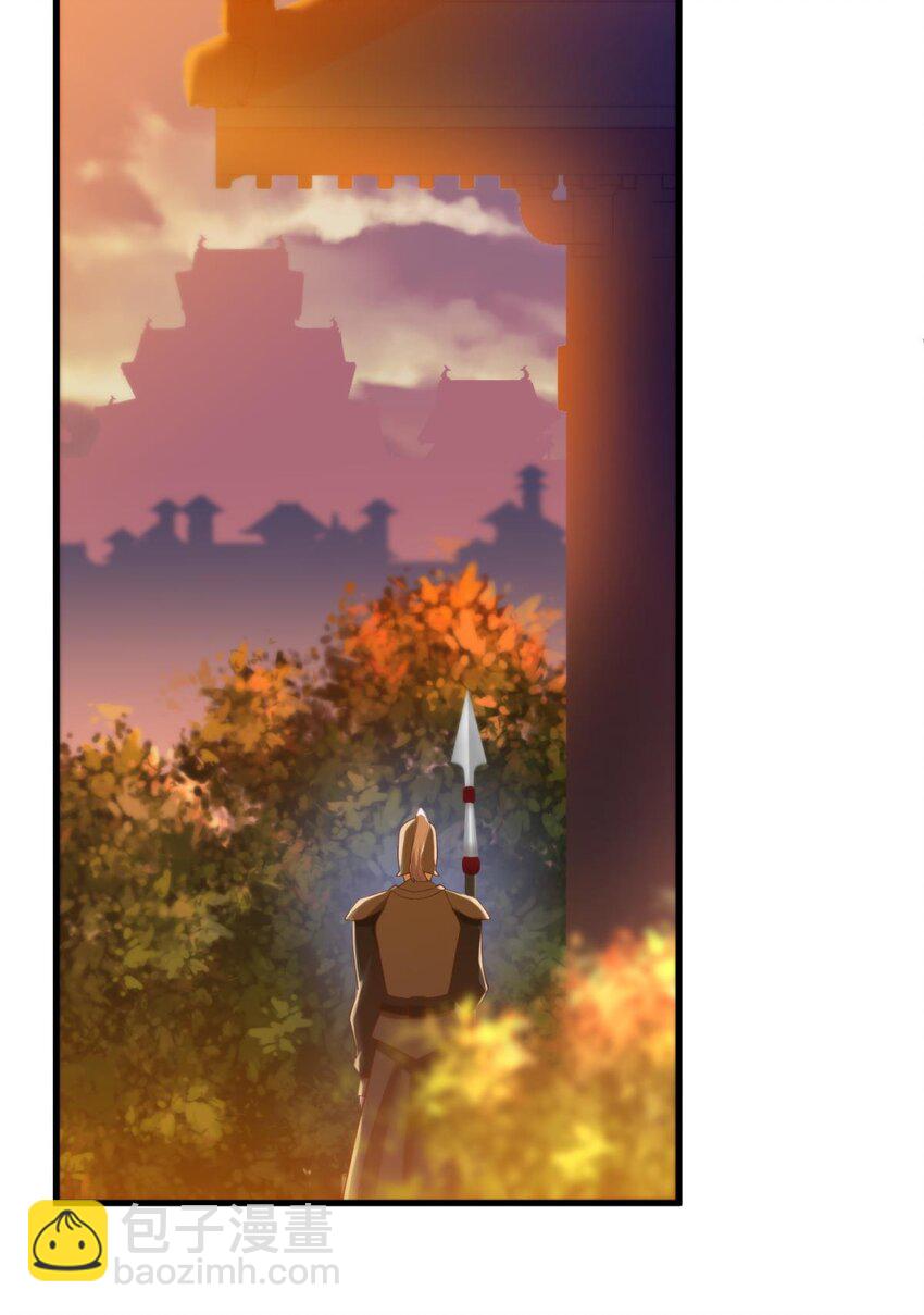 第十话 灵泊订婚(1/2)-第12话