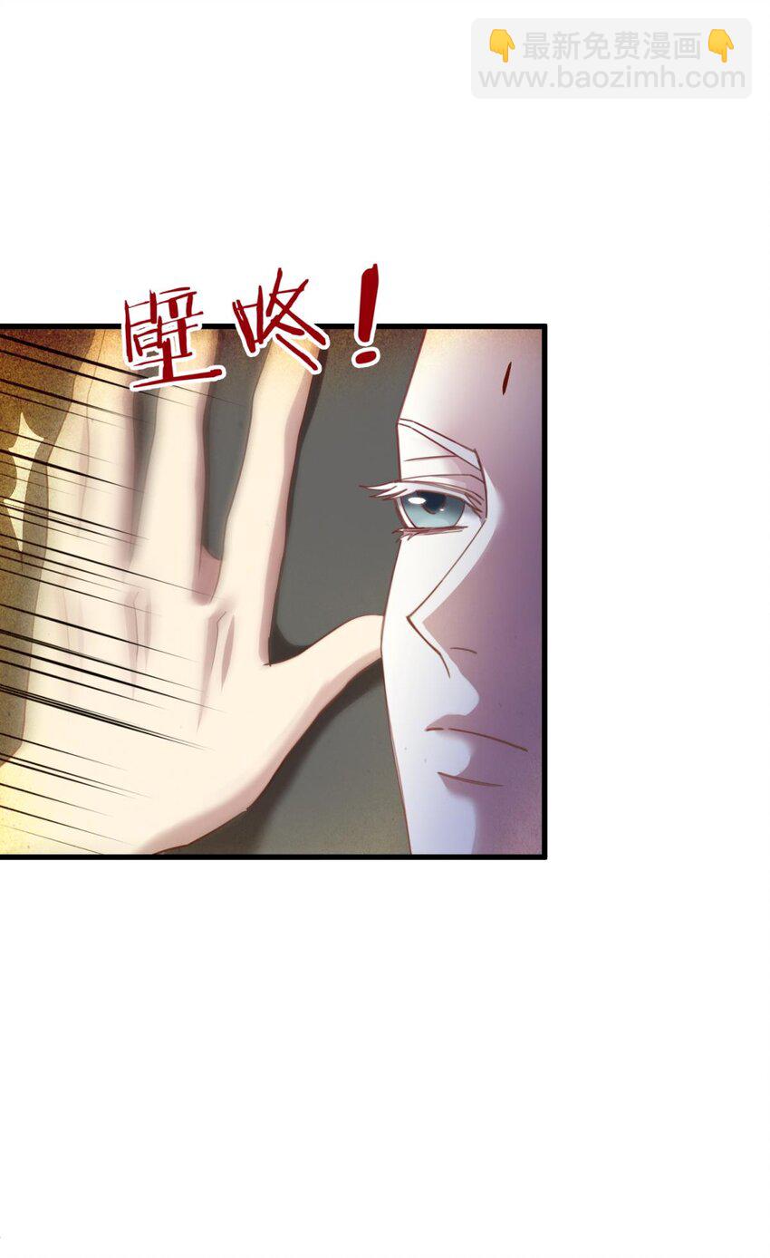 第十话 灵泊订婚(1/2)-第12话