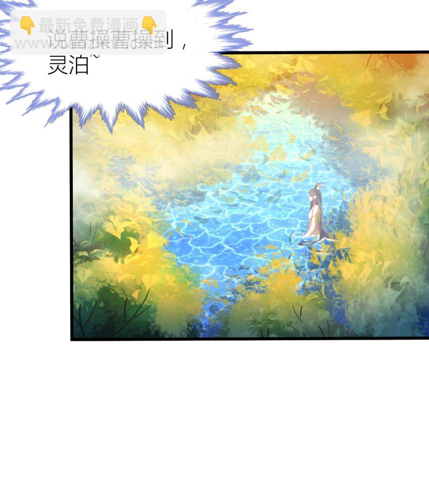 第十话 灵泊订婚(1/2)-第12话