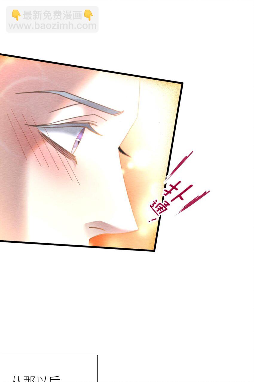 第十话 灵泊订婚(1/2)-第12话