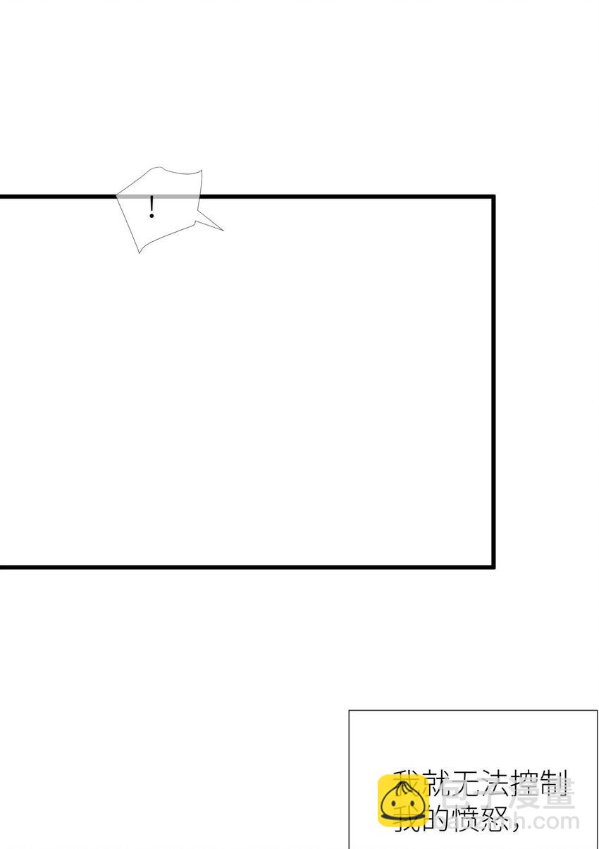 第十二话 我的魔障(1/2)-第14话