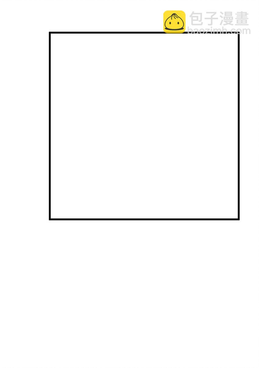 第十二话 我的魔障(1/2)-第14话