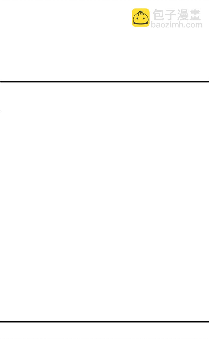 第十二话 我的魔障(1/2)-第14话