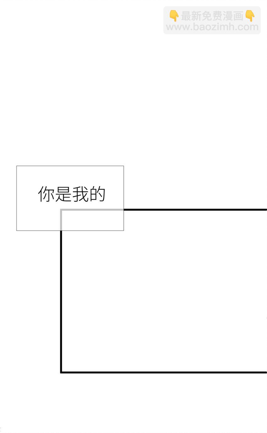 第十二话 我的魔障(1/2)-第14话