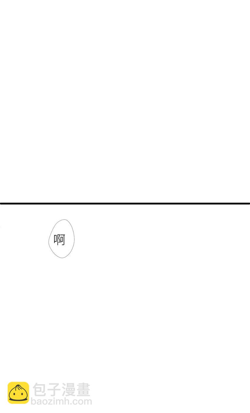 第十二话 我的魔障(1/2)-第14话