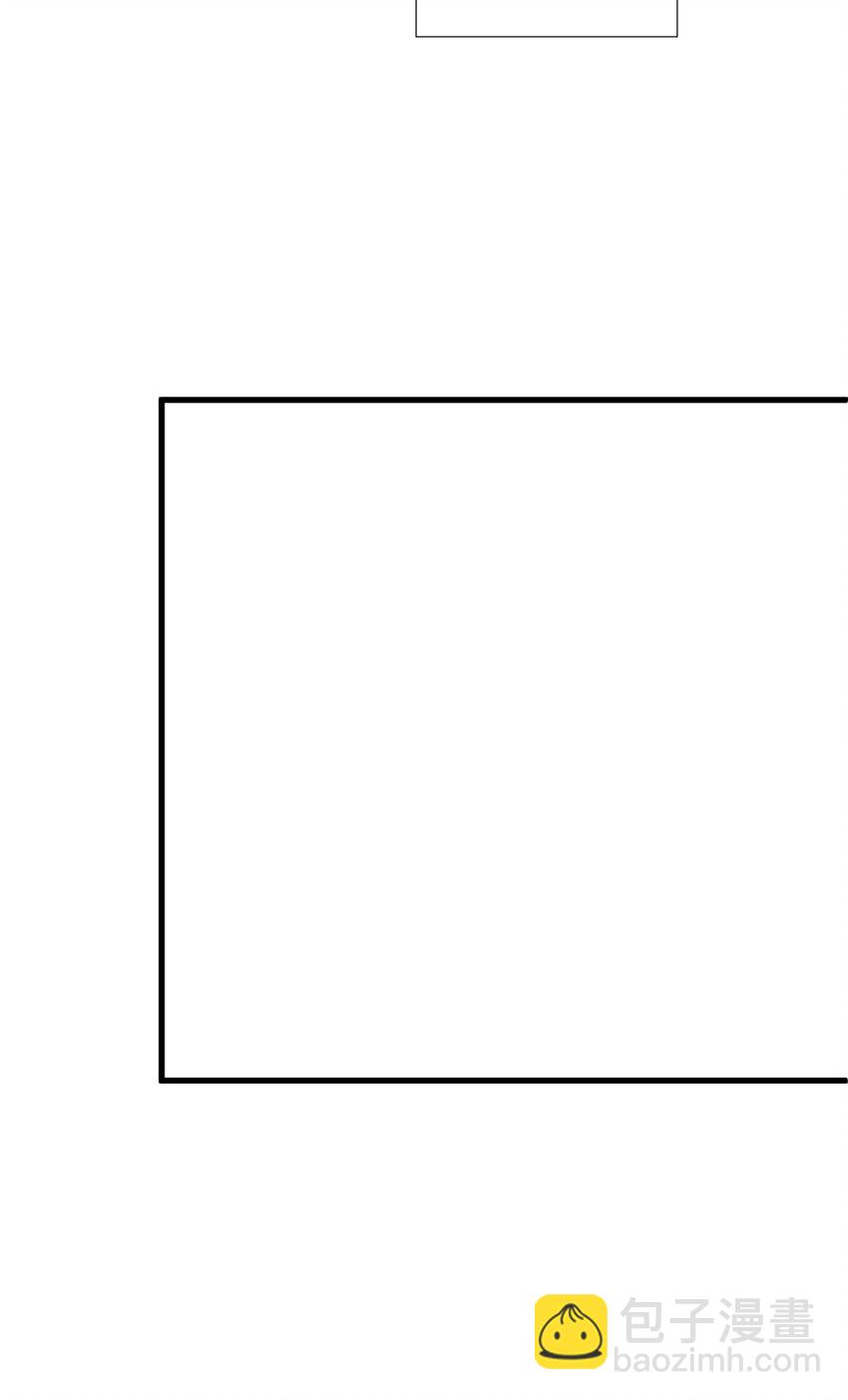 第十二话 我的魔障(1/2)-第14话