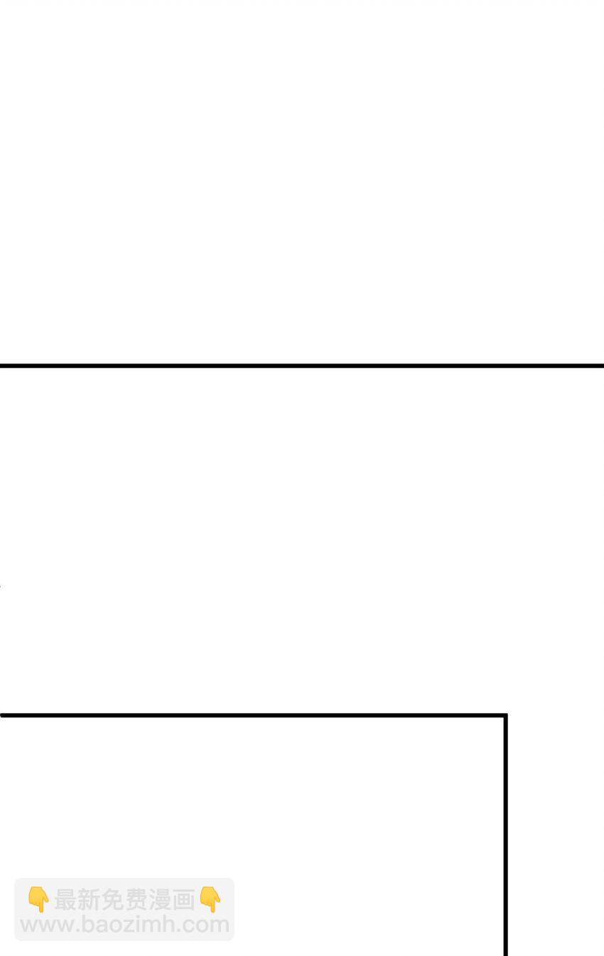 第十二话 我的魔障(1/2)-第14话